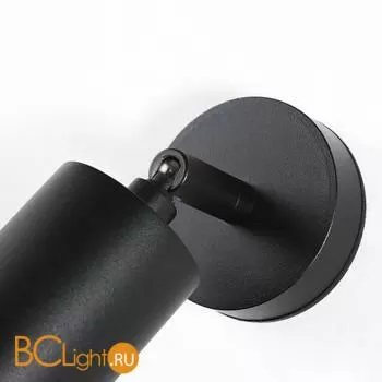 Спот Favourite Pharus 2892-1W - Фото 1