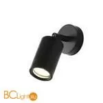 Спот Favourite Pharus 2892-1W