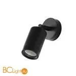 Спот Favourite Pharus 2892-1W - Фото 0