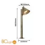 Уличный потолочный светильник Favourite Phillo 4132-1F - Фото 1