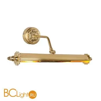 Подсветка Favourite Picturion 1259-2W