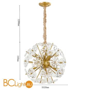 Подвесной светильник Favourite Pienene 2620-8P - Схема