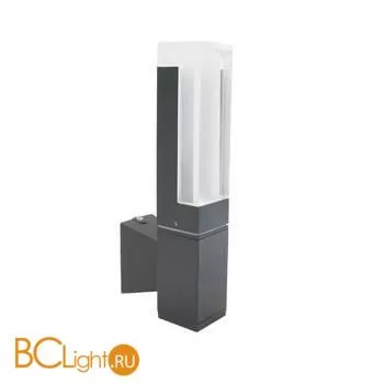 Уличный настенный светильник Favourite Pillar 2861-1W