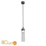 Уличный подвесной светильник Favourite PIXAR 4703-1P