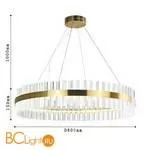 Подвесной светильник Favourite Placerat 4012-8P - Фото 1