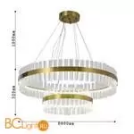 Люстра Favourite Placerat 4012-12P - Фото 1