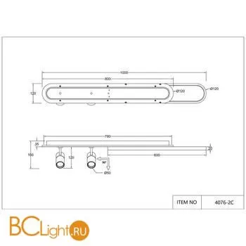 Потолочный светильник Favourite Planar 4076-2C - Фото 7
