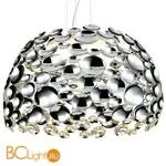 Подвесной светильник Favourite Plasma 1639-2P