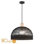 Подвесной светильник Favourite Plat 4461-1P