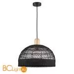 Подвесной светильник Favourite Plat 4461-1P - Фото 0