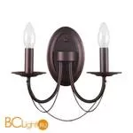 Бра Favourite Plini 2590-2W