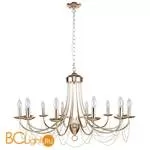 Люстра Favourite Plini 2591-12P