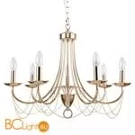 Люстра Favourite Plini 2591-7P