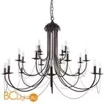 Люстра Favourite Plini 2590-20P