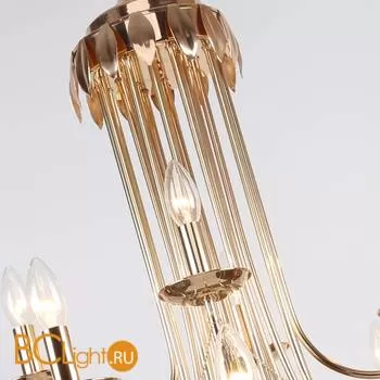 Люстра Favourite Plini 2591-20P - Фото 0