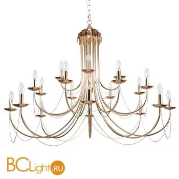 Люстра Favourite Plini 2591-20P