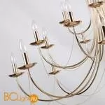 Люстра Favourite Plini 2591-20P - Фото 2