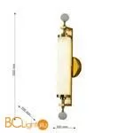 Настенный светильник Favourite Plunger 3011-2W - Фото 1