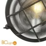 Уличный настенный светильник Favourite Pointer 3023-1W - Фото 1