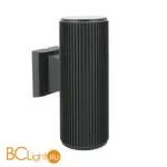 Уличный настенный светильник Favourite Pola 2858-2W - Фото 1