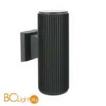 Уличный настенный светильник Favourite Pola 2858-2W