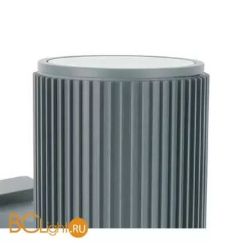 Уличный настенный светильник Favourite Pola 2860-2W - Фото 1