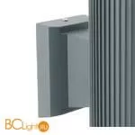 Уличный настенный светильник Favourite Pola 2860-2W - Фото 0