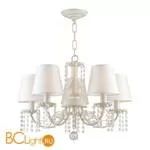 Люстра Favourite Poletta 2129-5P - Фото 1