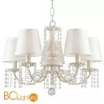 Люстра Favourite Poletta 2129-5P