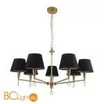 Люстра Favourite Pompous 2989-7P