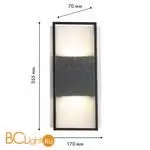 Уличный настенный светильник Favourite Powder 4826-2W - Фото 0