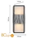 Уличный настенный светильник Favourite Powder 4825-2W - Фото 0