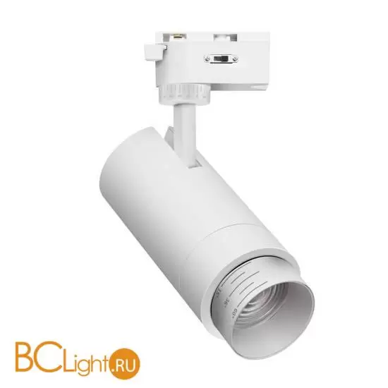 Трековый светильник Favourite PRACTICA 4868-1U Трековый светильник Favourite PRACTICA 4868-1U