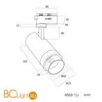 Трековый светильник Favourite PRACTICA 4868-1U - Фото 0
