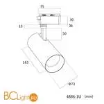 Трековый светильник Favourite PRACTICA 4866-1U - Фото 0