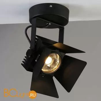Спот (точечный светильник) Favourite Projector 1770-1U