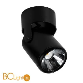 Спот (точечный светильник) Favourite Projector 1979-1U