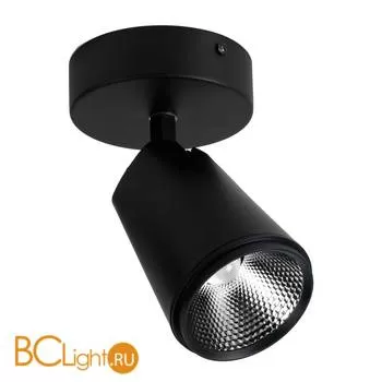 Спот (точечный светильник) Favourite Projector 1981-1U