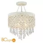 Подвесной светильник Favourite Rabat 1578-5PC - Фото 0