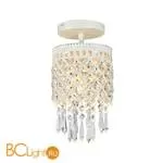 Подвесной светильник Favourite Rabat 1578-1PC - Фото 1