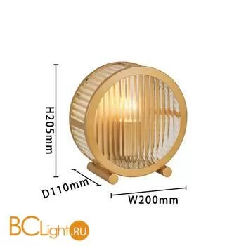 Настольный светильник Favourite Radiales 3099-1T - Фото 1