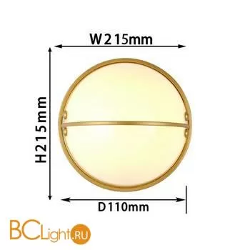 Настенный светильник Favourite Radius 2935-2W - Фото 1