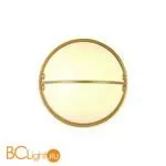 Настенный светильник Favourite Radius 2935-2W