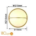 Настенный светильник Favourite Radius 2935-2W - Фото 1