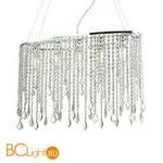 Подвесной светильник Favourite Rain 1692-5P
