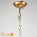 Люстра Favourite Raute 2964-9P - Фото 1