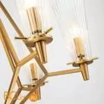 Люстра Favourite Raute 2964-6P - Фото 3