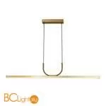 Подвесной светильник Favourite Raya 4097-2P