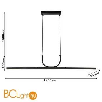Подвесной светильник Favourite Raya 4096-2P - Фото 1