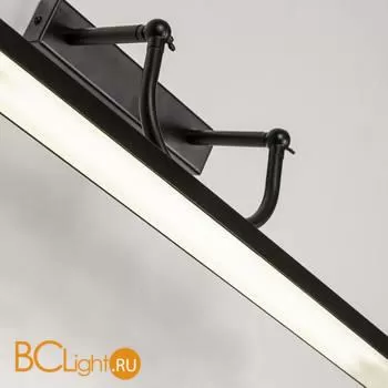 Бра Favourite Raya 4096-1W - Фото 2